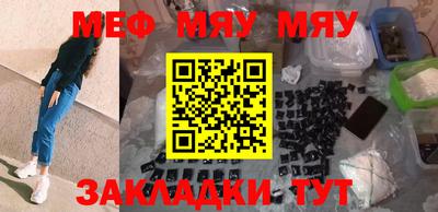 гашик Бугуруслан