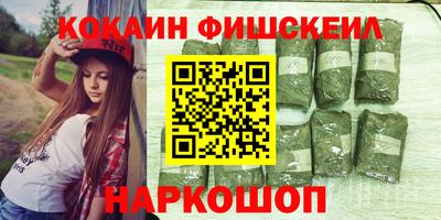 гашик Бугуруслан