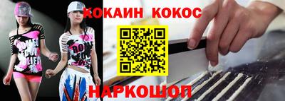 МДПВ Будённовск