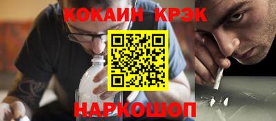 гашик Бугуруслан