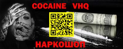 гашик Бугуруслан