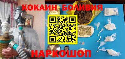 гашик Бугуруслан