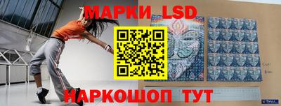 МДПВ Будённовск