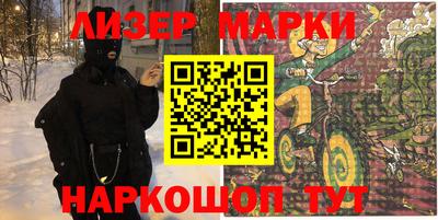 МДПВ Будённовск