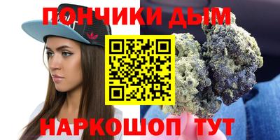 МДПВ Будённовск