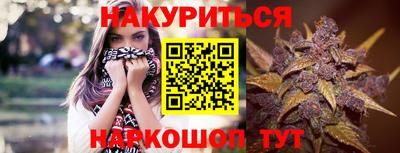 гашик Бугуруслан