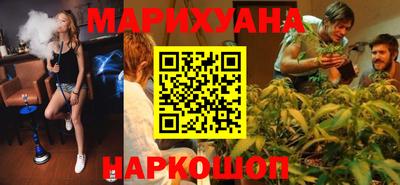 гашик Бугуруслан