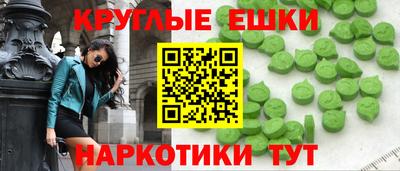 каннабис Бузулук