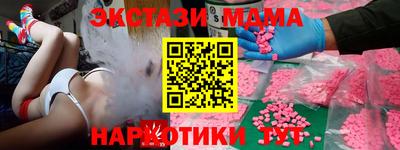 МДПВ Будённовск
