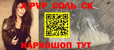 МДПВ Будённовск