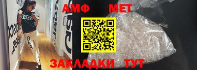 экстази Заволжье