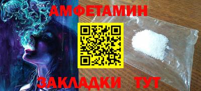 гашик Бугуруслан