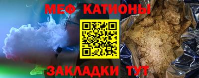 гашик Бугуруслан