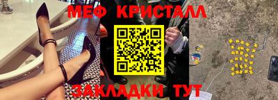 МДПВ Будённовск